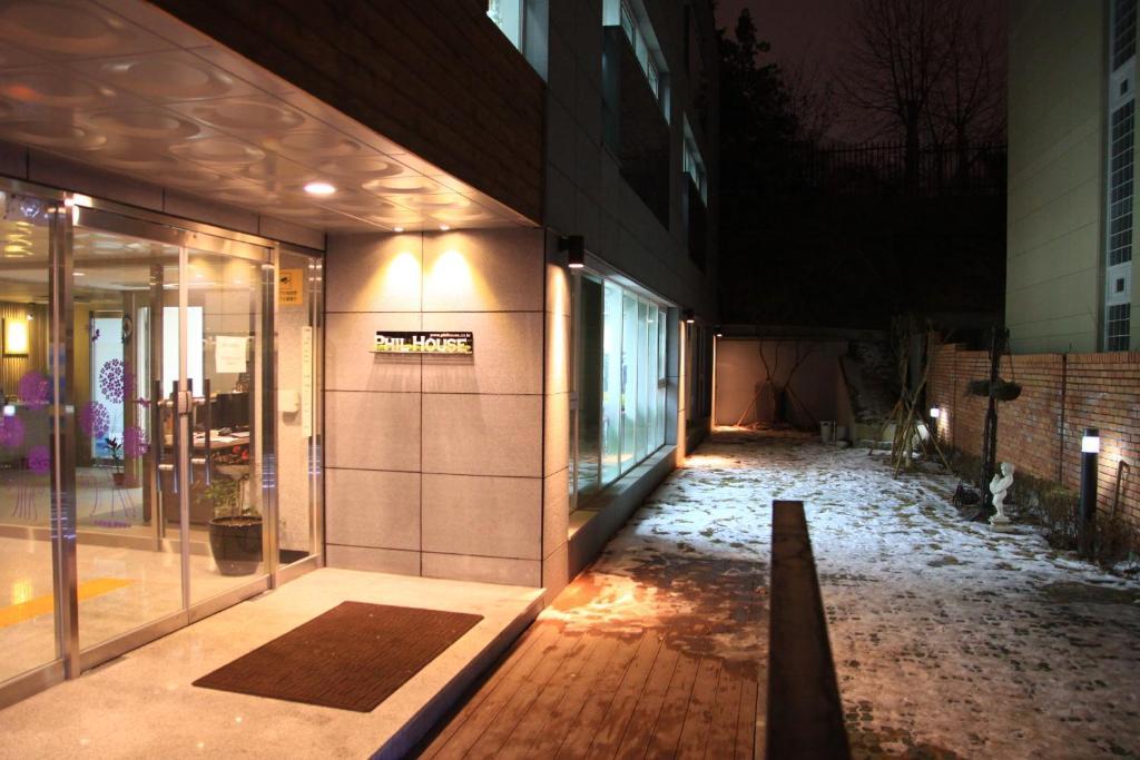 نزل Guriفي Phil House المظهر الخارجي الصورة